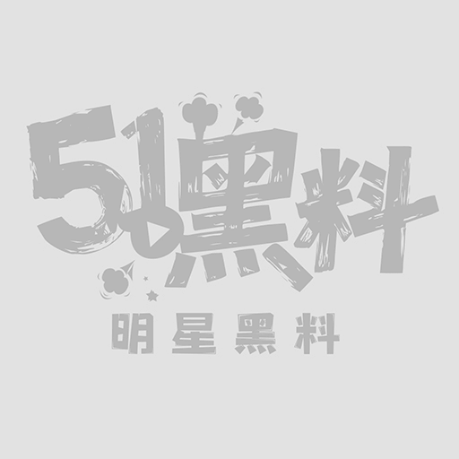 学妹性爱视频1.jpg